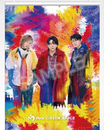 미세스 그린애플 미세스 제일복권 B상 묶음 판매