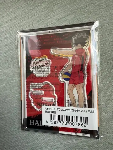 하이큐 쿠로오 테츠로 아크릴 스탠드