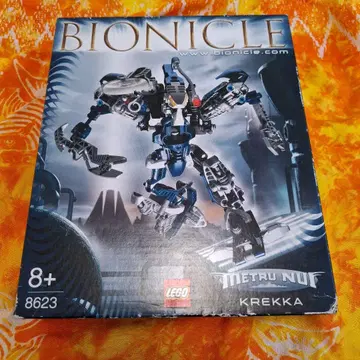 LEGO BIONICLE Kreka 바이오니클 크레카 8623 미개봉