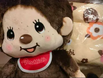 몽치치 봉제 인형과 담요 세트