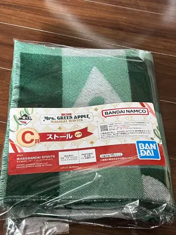 미세스 그린애플 스톨