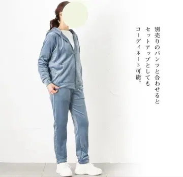 새상품 컨버스 플리스 후드 부착 블루