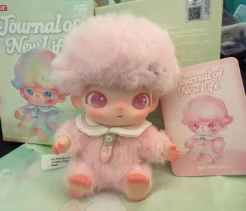 DIMOO New Life 저널 봉제 인형 펜던트 핑크