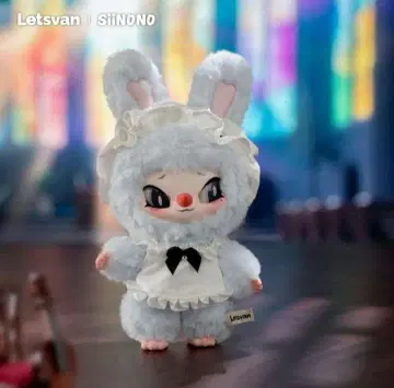 SIINONO 시노노 봉제 인형 키링 Maid