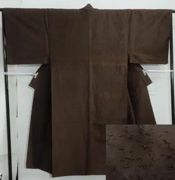 순수 실크 남성용 히게츠무기 이중 기모노 짙은 갈색 히게츠무기