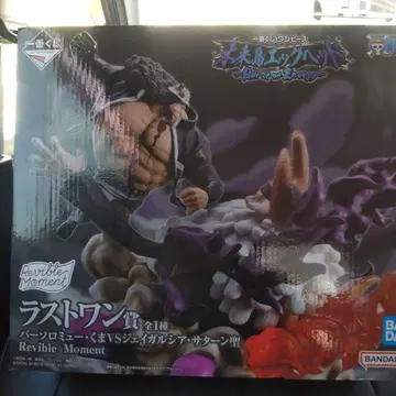 원피스 Revible Moment 라스트 원상 덤 5개 포함