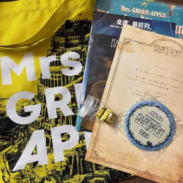 미세스 그린애플 바벨탑 Ringo Jam 특전 굿즈 도쿄
