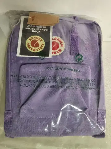 [ 미개봉 새상품 ] 칸켄 백팩