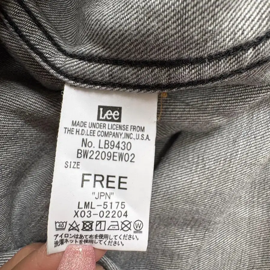 5번째 상품 이미지