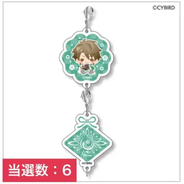 잘생긴 남자 전국 의 무장 복권  아크릴 참 세트 히데요시