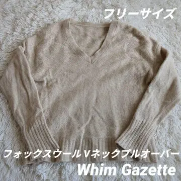 Whim Gazette 윔 가젯 폭스 울 V넥 풀오버
