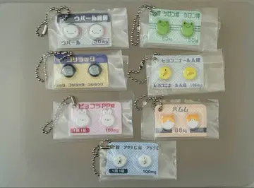 종합 병아리약 히요코니나르A정 B정 제네릭 참 묶음 판매