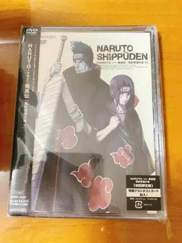 NARUTO -나루토- 질풍전 풍영탈환의 장 3 [DVD] 미개봉 새상품