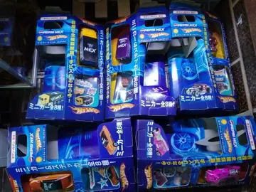 펩시넥스넥 5종 세트