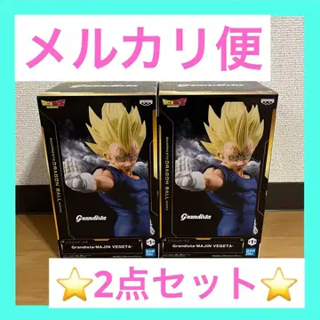 드래곤볼 Z Grandista 마인 베지터 피규어 2개 세트