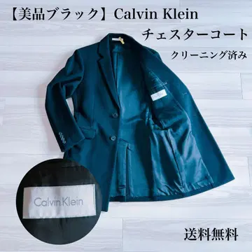 Calvin Klein 블랙 체스터 코트