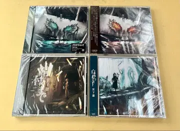 미야시타 유우 CD 세트