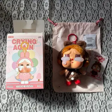CRYBABY Crying Again 크라이베이비 어게인 곰