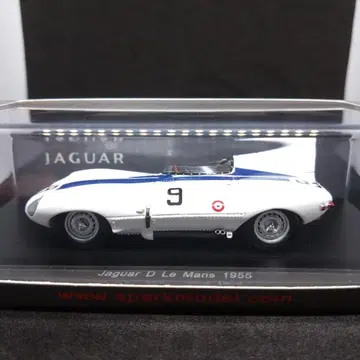 스파크 1/43 재규어 D 타입 1955 르망 24시간