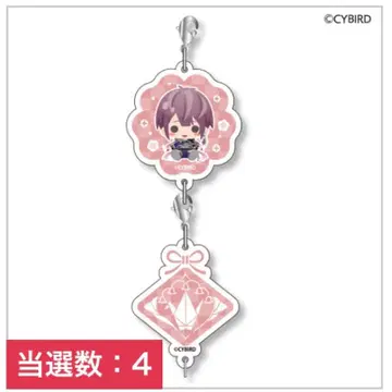 미소년 전국 의 무장 복권 복권 아크릴 참 세트 란마루