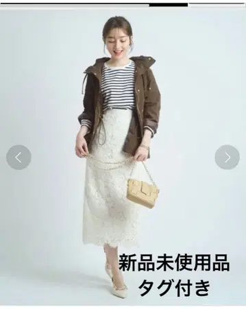 Apuweiser-riche 컬러 코드 레이스 타이트 스커트