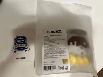 ENHYPEN 성훈 엔오락 굿즈 2세트