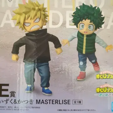 제일복권 나의 히어로 아카데미아 E상