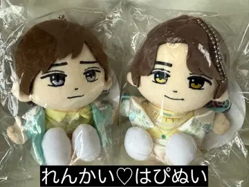 렌카이 하피누이