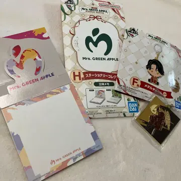 제일복권 Mrs. GREEN APPLE 2세트 F상 H상