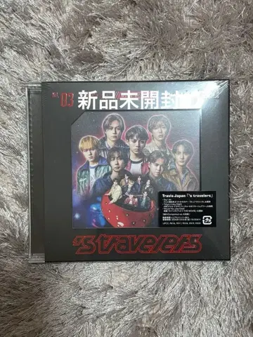 Travis Japan 'S traverS' CD 미개봉 일반ver