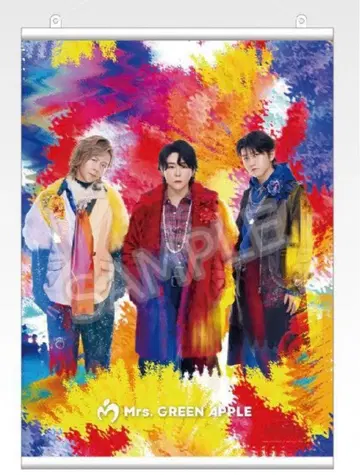 미세스 제일복권 B상 캠퍼스 태피스트리