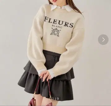 CHICO 카라 탈부착 로고 자카드 숏 니트 F 베이지