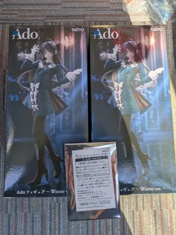 Ado 피규어 ~Winter ver.~ 2체 세트 Ado 다이컷 스티커