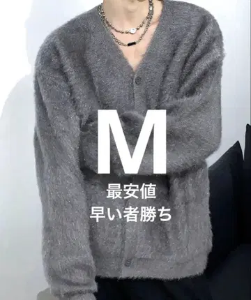 Otte 레이지 스타일리시 가디건