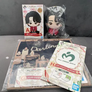 Mrs. GREEN APPLE 제일복권 A상, G상, H상 세트