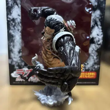 제일복권 루피 기어 4 BATTLE SELECTION 라스트 원상