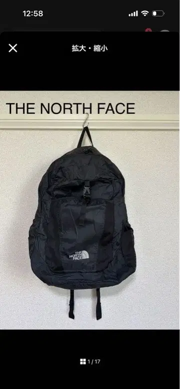 THE NORTH FACE FLYWEIGHT RECON 블랙