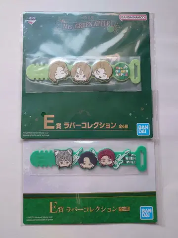 제일복권 러버 컬렉션 2개 세트