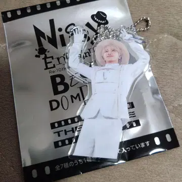 Nissy Entertainment 키링