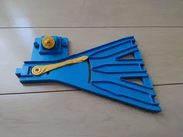 프라레일 분기 레일 1