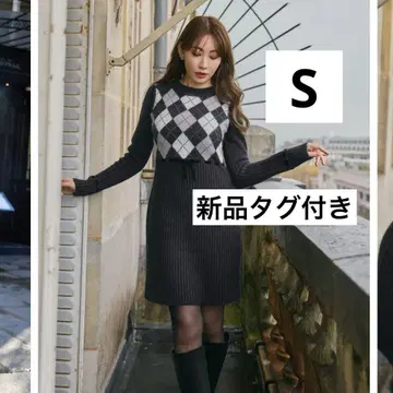 herlipto Moor Argyle Ribbon Knit Dress