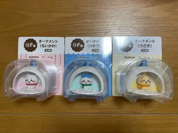 에니마이 복권 치이카와 (먼작귀) 오너먼트 컴플리트 세트