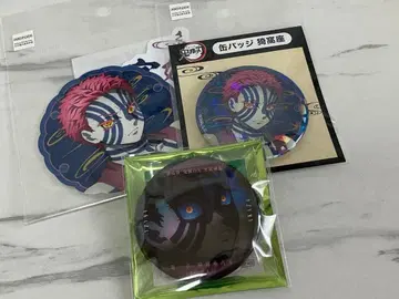 귀멸의 칼날 아카자 세트