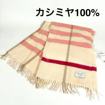 컨디션 최상 23구 Cesare Gatti 별주 캐시미어 100% 머플러