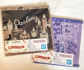 Mrs. GREEN APPLE 미세스 제일복권 G상 자카드 타월 2종