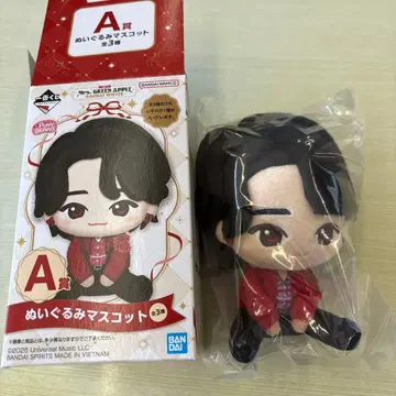 미세스 제일복권 봉제인형 마스코트 a상 오모리 모토키 Winter