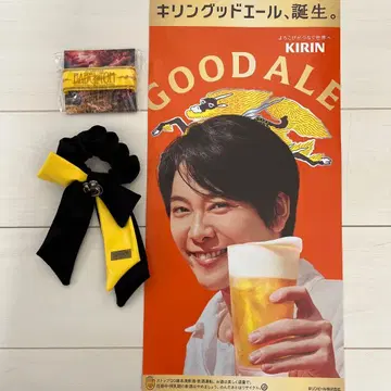 즉시 발송 Mrs. GREEN APPLE 바벨탑