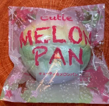 큐티 멜론빵 블루 BLOOM 스퀴즈 BLOOM 뽑기 게임 한정판