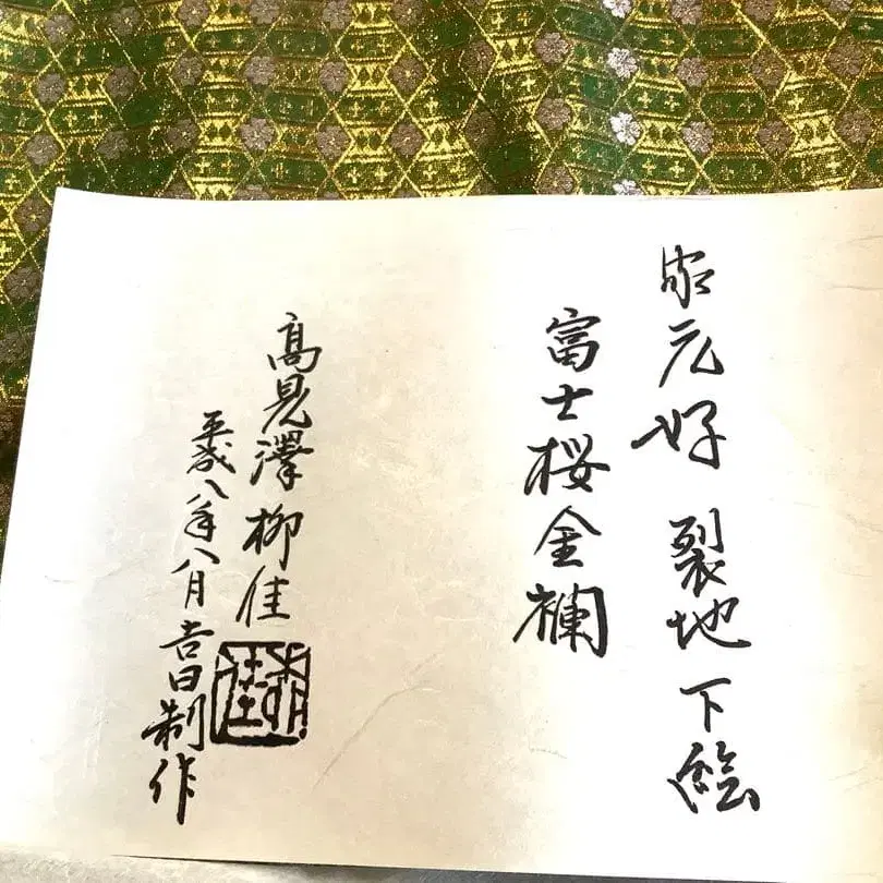 1번째 상품 이미지