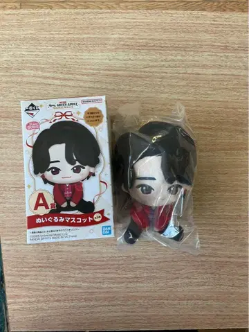 미세스 그린애플 제일복권 A상 오오모리 모토키